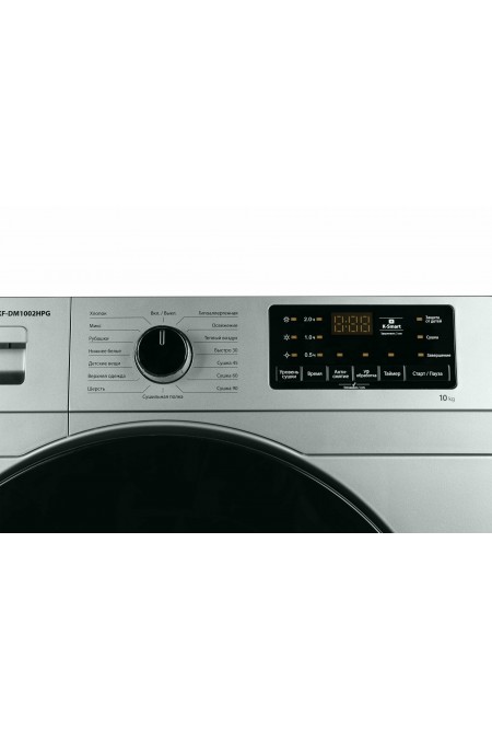 Сушильная машина Kraft KF-DM1002HPG (серый) 4