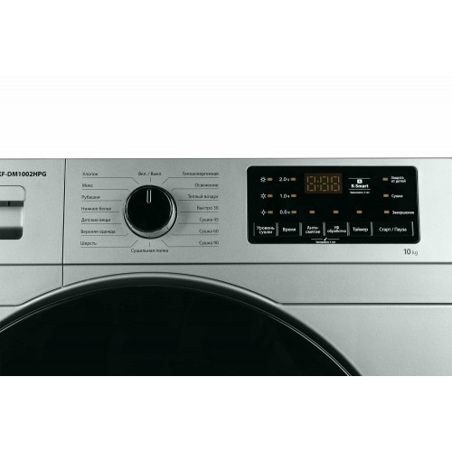 Сушильная машина KRAFT KF-DM1002HPG (серый) 8
