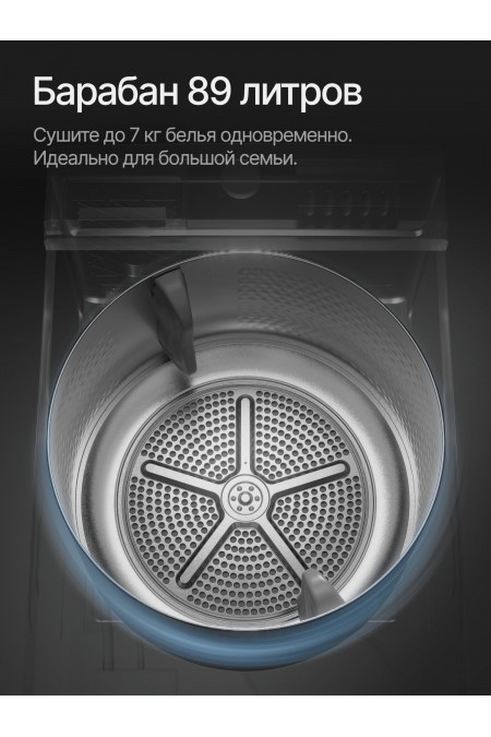 Сушильная машина Kuppersberg DM 420 (белый/черный люк) 4