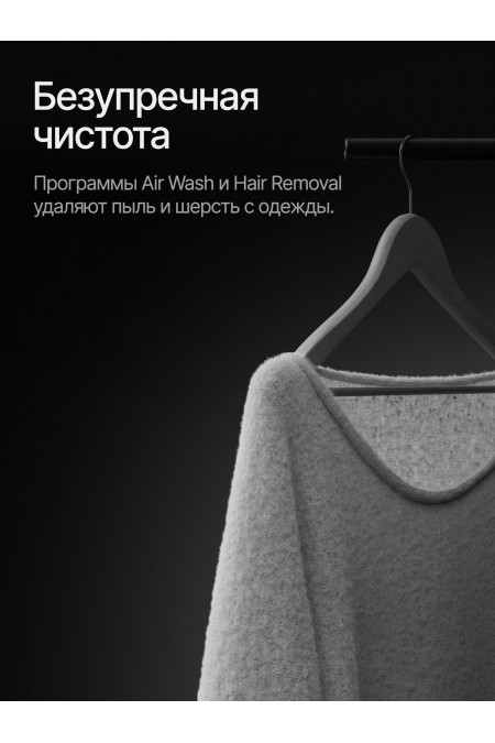 Сушильная машина Kuppersberg DM 420 (белый/черный люк) 5