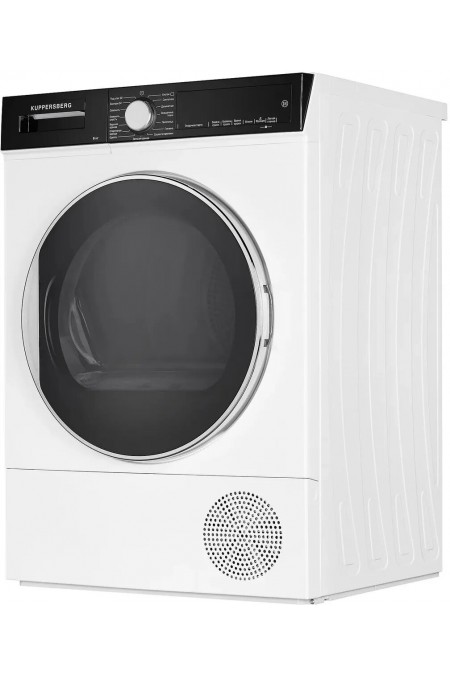 Сушильная машина Kuppersberg DM 560 W (белый) 