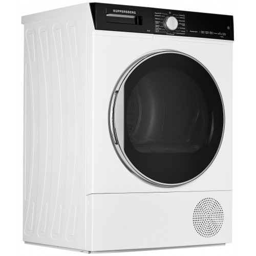 Сушильная машина Kuppersberg DM 560 W (белый) 1