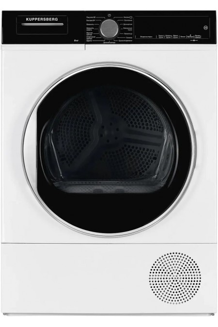 Сушильная машина Kuppersberg DM 560 W (белый) 2