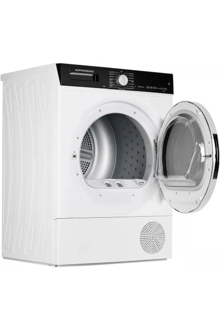 Сушильная машина Kuppersberg DM 560 W (белый) 3