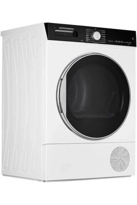 Сушильная машина Kuppersberg DM 560 W (белый) 4