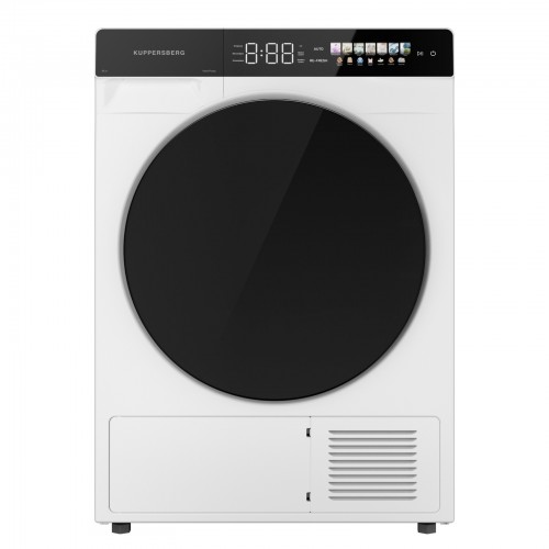 Сушильная машина Kuppersberg DM 590 W (белый) 8