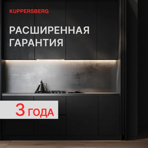 Сушильная машина Kuppersberg DM 611 W (белый) 6