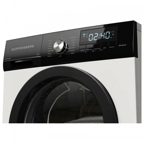 Сушильная машина Kuppersberg DM 660 W (белый) 5