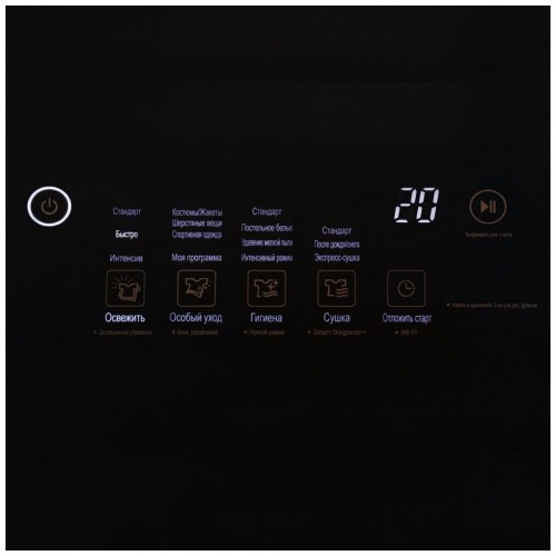 Сушильная машина LG S3MFC (серебристый) 3