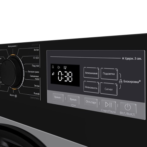 Сушильная машина Maunfeld MFDM168SL03 (серебристый) 5