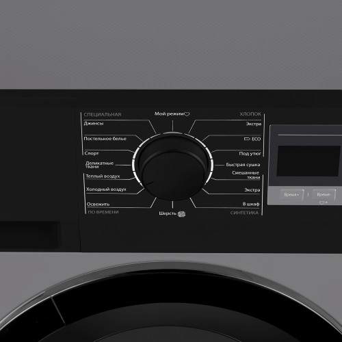 Сушильная машина Maunfeld MFDM168SL03 (серебристый) 6