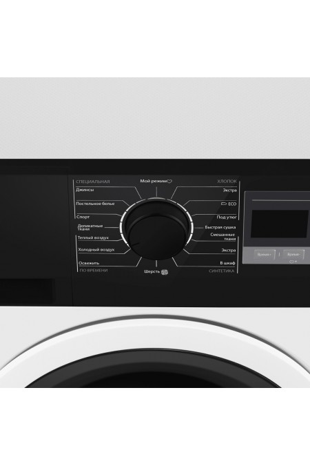 Сушильная машина Maunfeld MFDM168WH03B (белый/черный люк) 7