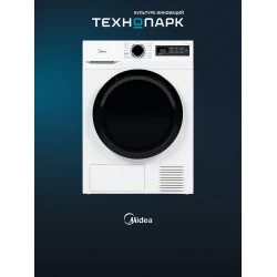 Сушильная машина Midea MD0180BH60/W (белый/черный люк)