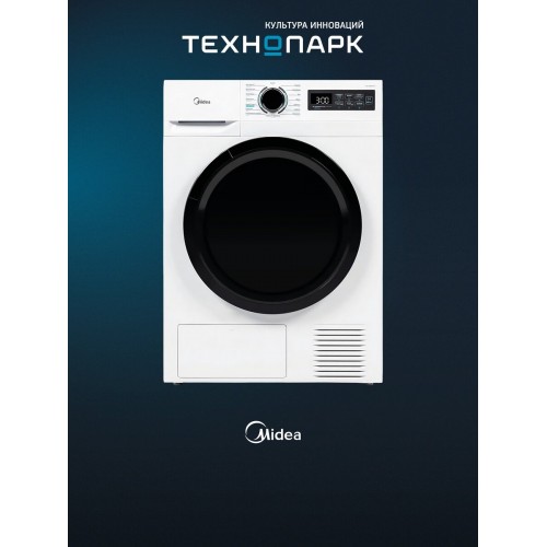 Сушильная машина Midea MD0180BH60/W (белый/черный люк) 