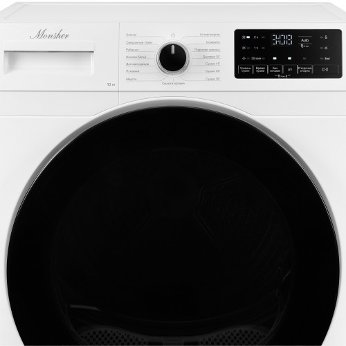 Сушильная машина Monsher MDM 595 Blanc (белый/черный) 7