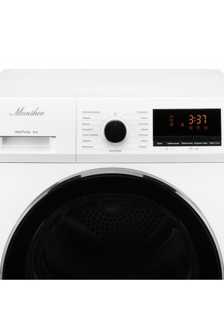 Сушильная машина Monsher MDM 630 Blanc (белый) 1