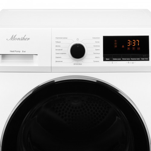 Сушильная машина Monsher MDM 630 Blanc (белый) 2