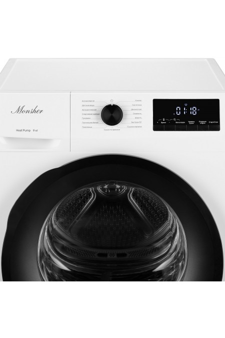 Сушильная машина Monsher MDM 660 Blanc (белый) 2