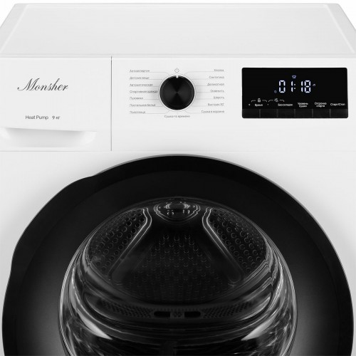 Сушильная машина Monsher MDM 660 Blanc (белый) 8
