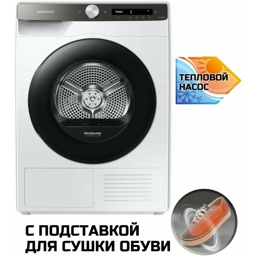 Сушильная машина Samsung DV90T5240AT/LP (белый) 5