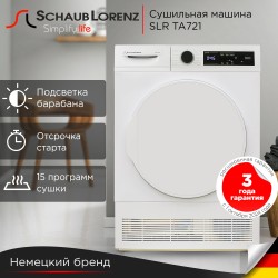 Сушильная машина Schaub Lorenz SLR TA721 (белый)