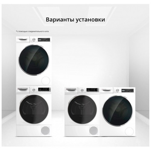 Сушильная машина Schaub Lorenz SLR TB921 (белый) 7