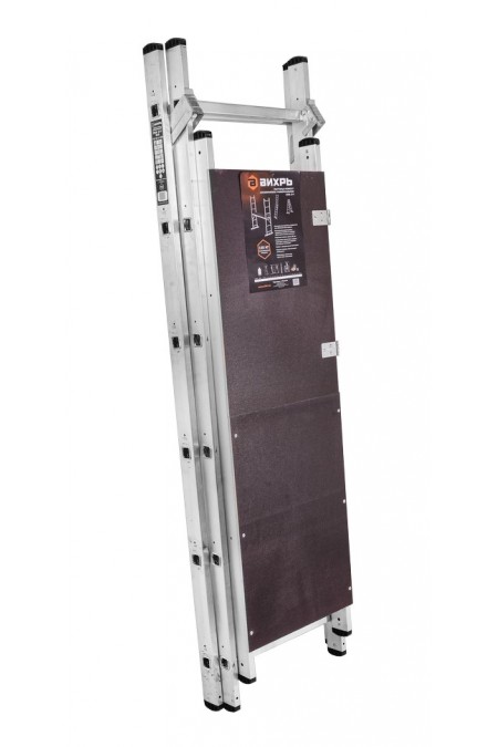 Лестница трансформер 2-секционная ВИХРЬ ЛПА 3-У (73/5/1/25) 3