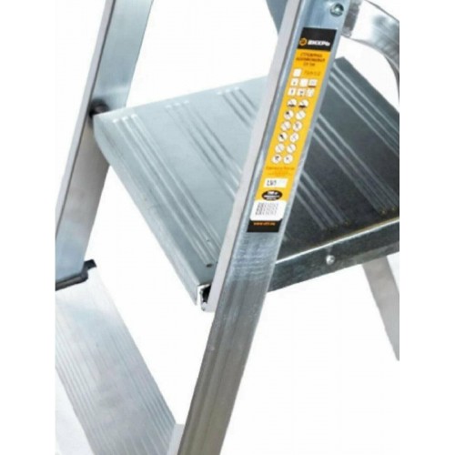 Стремянка ВИХРЬ СА 1х4 (73/5/1/2) 9