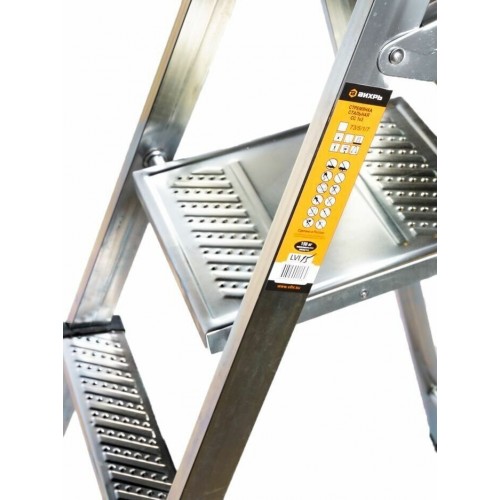 Стремянка ВИХРЬ СС 1х3 (73/5/1/7) 5