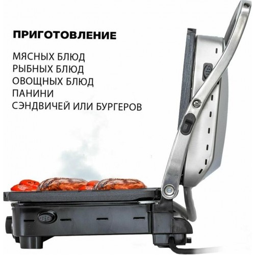 Гриль SUPRA GS-7510 (черный/серый) 9