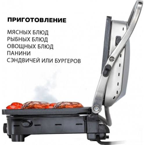 Гриль SUPRA GS-7510 (черный/серый) 1