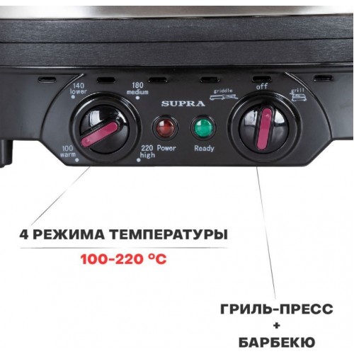 Гриль SUPRA GS-7510 (черный/серый) 2