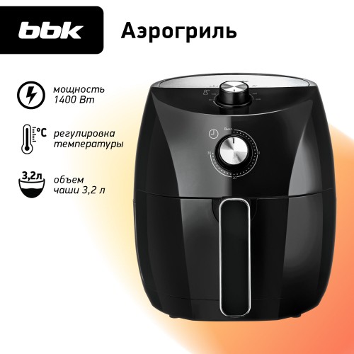 Аэрогриль BBK AF325 (черный) 