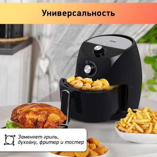 Аэрогриль BBK AF325 (черный) 4