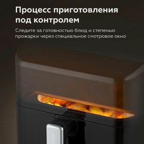 Аэрогриль BQ GR2001 (черный) 4