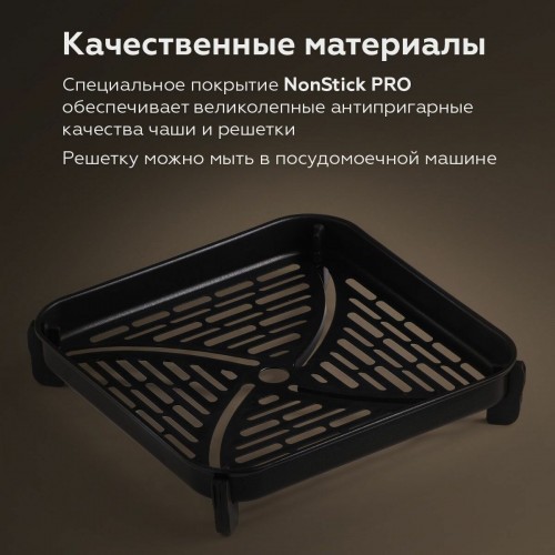 Аэрогриль BQ GR2002 (черный/серебристый) 6