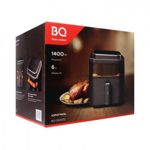 Аэрогриль BQ GR2002 (черный/серебристый) 8