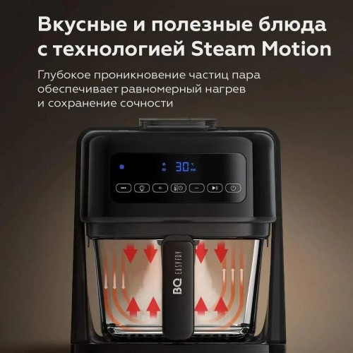 Аэрогриль BQ GR2005 (черный) 2