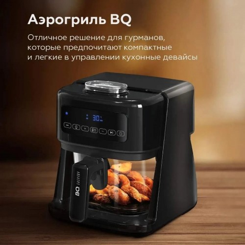 Аэрогриль BQ GR2005 (черный) 7