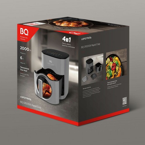 Аэрогриль BQ GR2006 (серый) 9