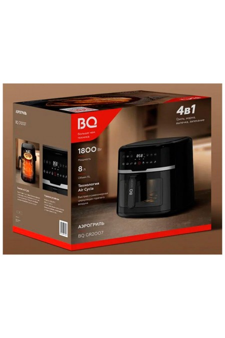 Аэрогриль BQ GR2007 (черный) 6