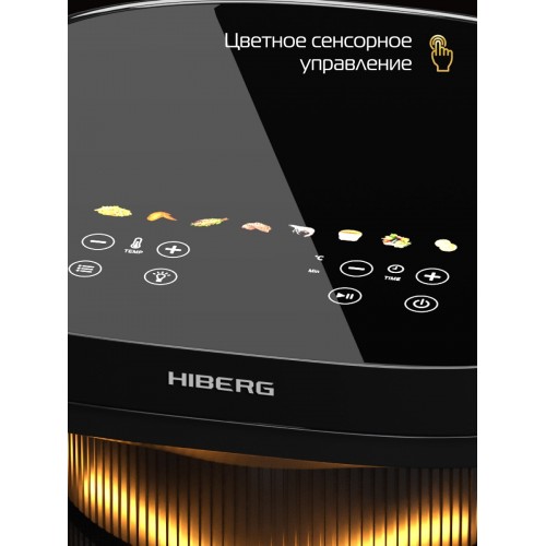 Аэрогриль HIBERG MGG 600 B (черный) 2