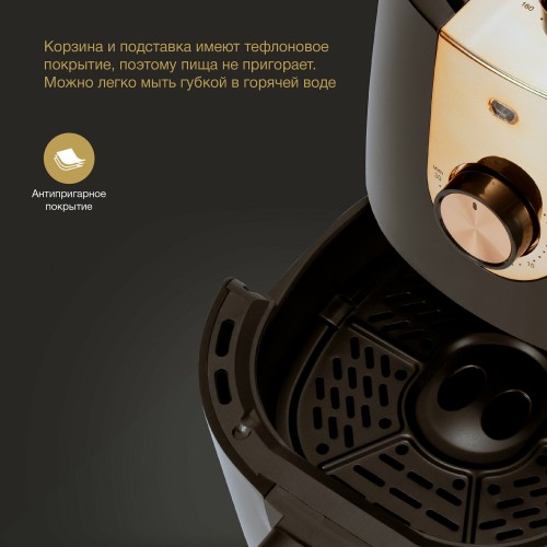 Аэрогриль Hyundai HYF-2057 (черный/золотой) 9