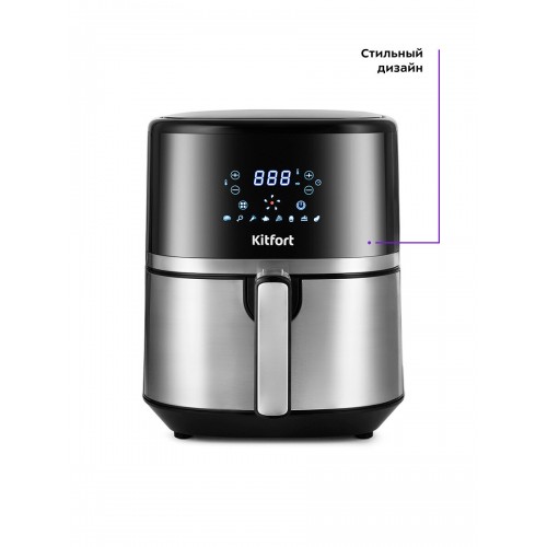 Аэрогриль Kitfort KT-2221 (черный/серебристый) 7