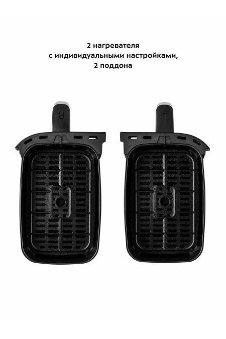 Аэрогриль Kitfort КТ-2248 (черный) 3