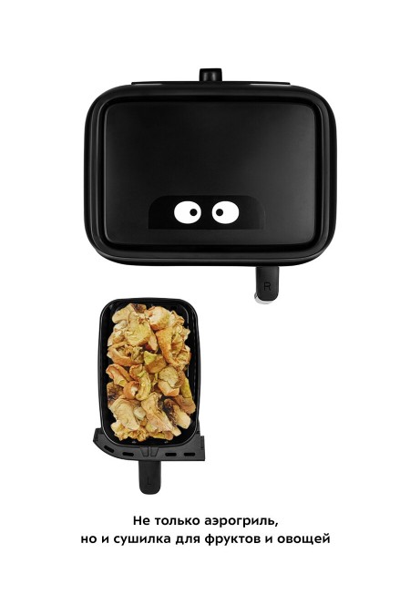 Аэрогриль Kitfort КТ-2248 (черный) 4