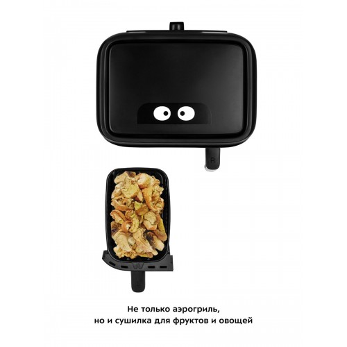 Аэрогриль Kitfort КТ-2248 (черный) 7