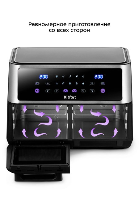 Аэрогриль Kitfort КТ-2256 (черный/серебристый) 3