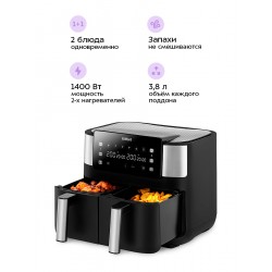 Аэрогриль Kitfort КТ-2259 (черный/серебристый)