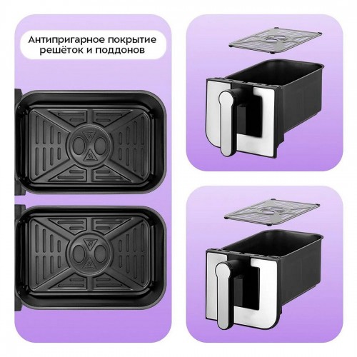 Аэрогриль Kitfort КТ-2273 (серебристый/черный) 7